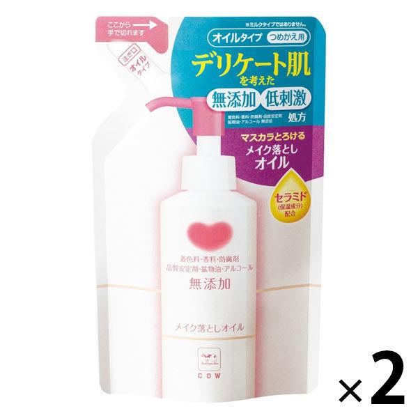 牛牌無添加卸妝油補充裝 130ml x 2 奶皂京新社