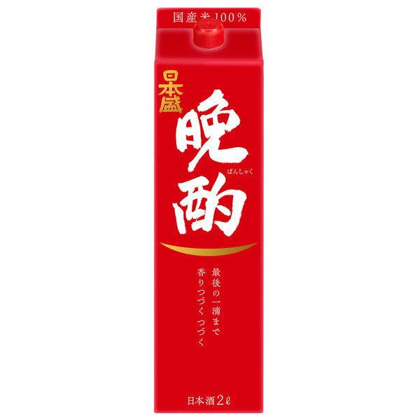 日本 Sakari 飲料包 2L 1 瓶清酒