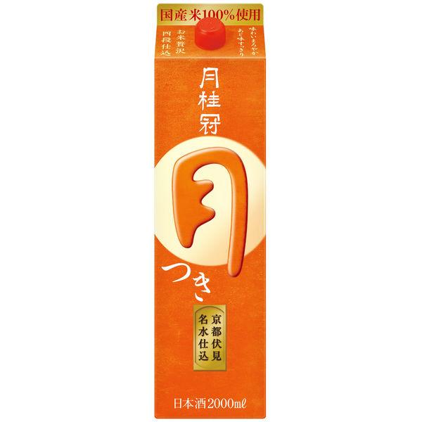 月桂冠月包 2L 1 瓶 清酒 [不添加糖或酸味劑，也可用於烹調清酒]