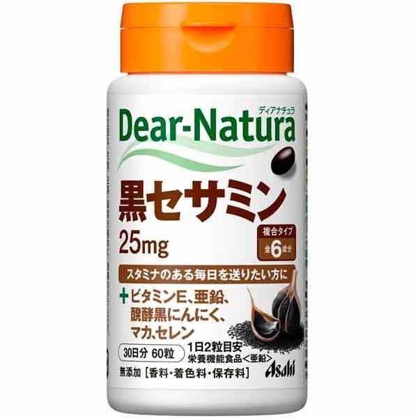 Dear-Natura 黑芝麻素 30 天供應量 1 件朝日集團食品補充品