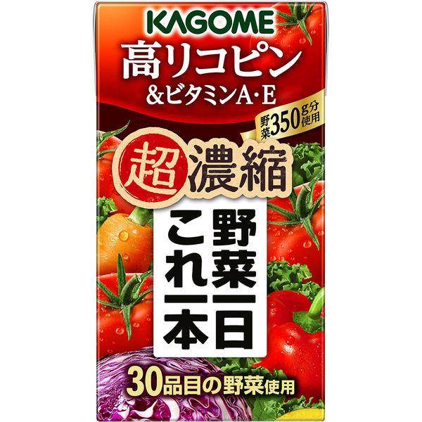 【紙包】【蔬菜汁】戈薇一日一蔬超濃縮高番茄紅素125ml 1盒（24瓶）