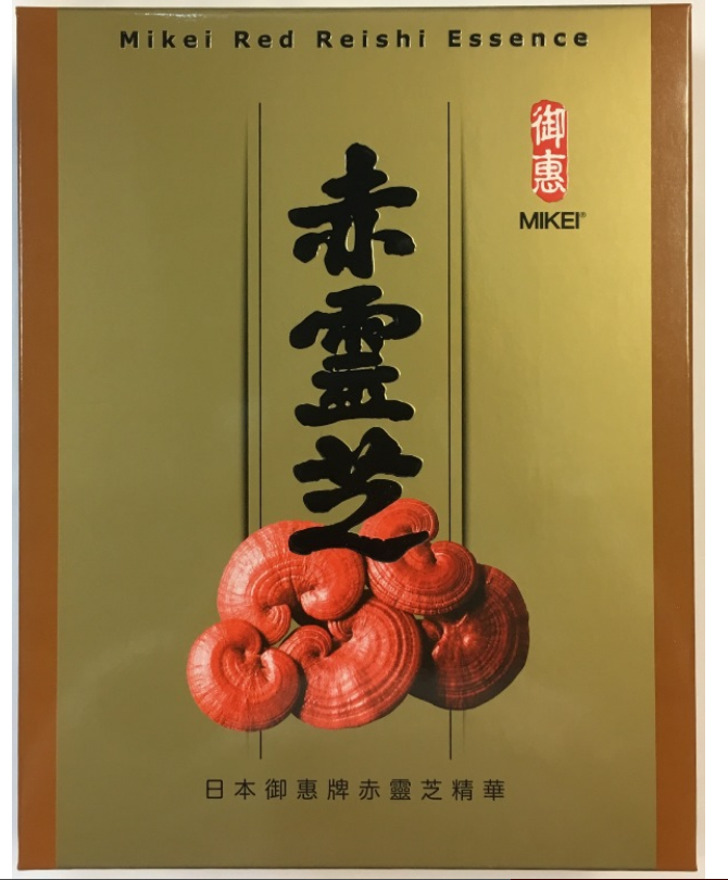 赤靈芝（萃取物顆粒）3件套裝