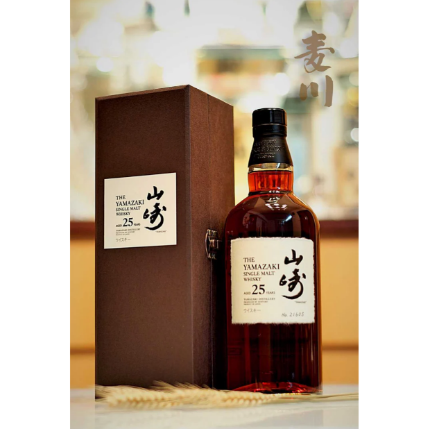 三得利山崎25年單一麥芽威士忌，700毫升瓶裝