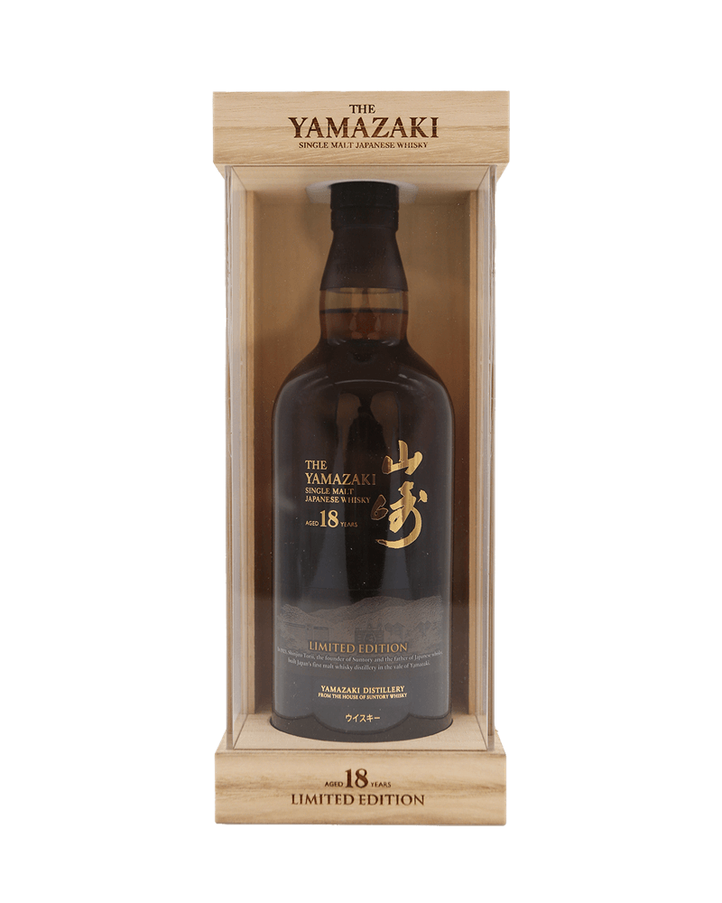 山崎18年機場版單一麥芽日本威士忌