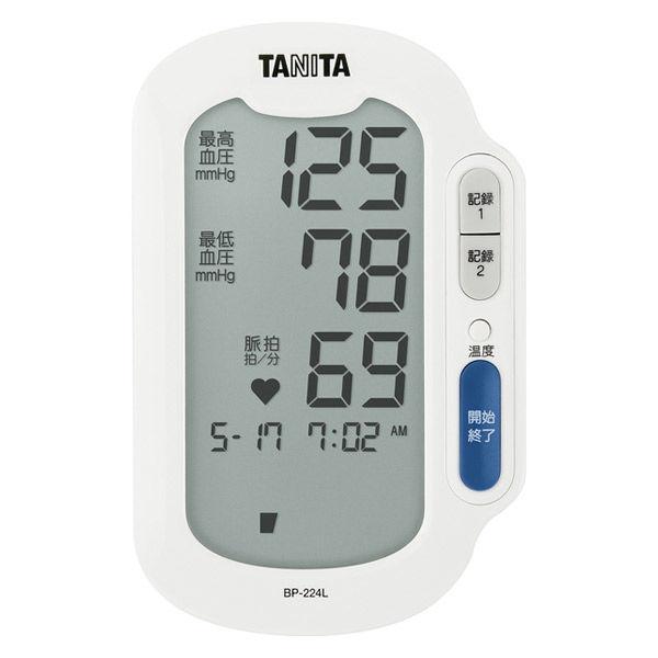 Tanita 肱動脈血壓計 白色 BP-224L-WH 1 台