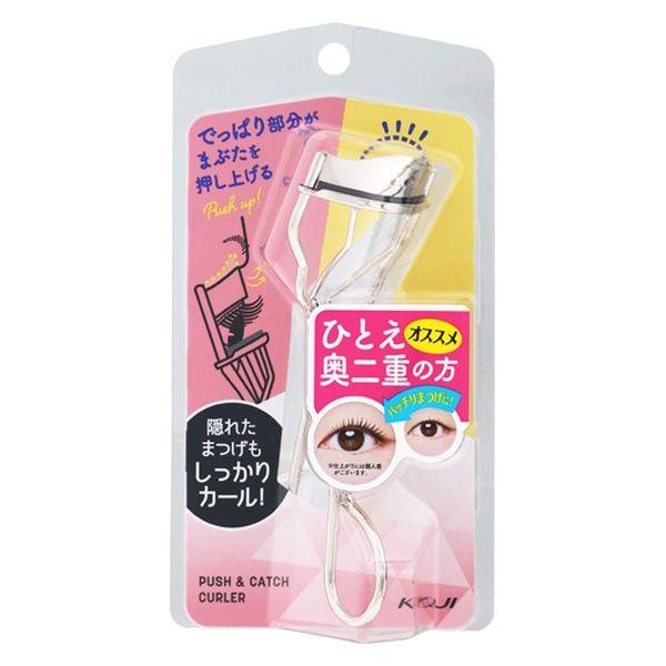 KOJI（コージー） プッシュ＆キャッチカーラー コージー本舗
