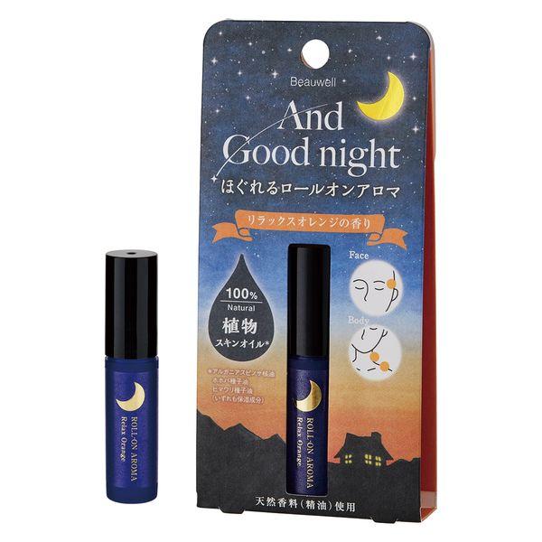ビューウェル アンドグッドナイト ほぐれるロールオンアロマ リラックスオレンジ 5ml 1個 グローバルプロダクトプランニング
