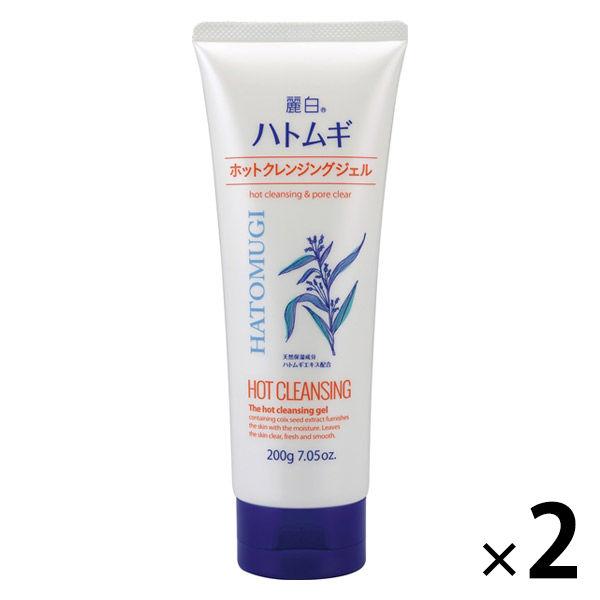 Reihaku Hatomugi 熱潔面凝膠 200g x 2 片 熊野油