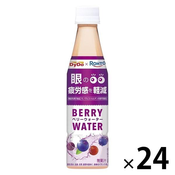 【功能聲稱食品】DyDo Drinko DyDo x 樂敦漿果水 350ml 1盒（24瓶）