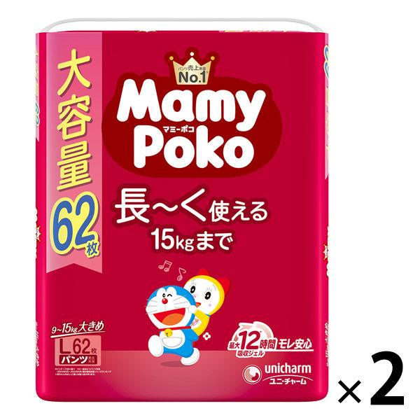 【特價】Mamy Poko 紙尿褲 L (9-15kg) Jumbo Pack 1 套 (62 片 x 2 包) 哆啦A夢 Unicharm