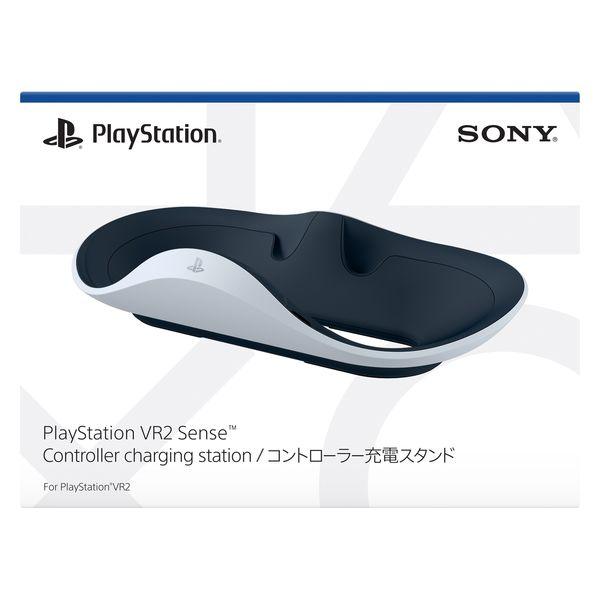 索尼互動娛樂 PlayStation VR2 Sense 控制器充電座 CFI-ZSS1J 1 件