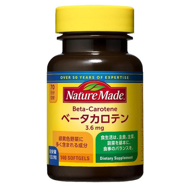 Nature Made β-胡蘿蔔素（70天）1片（140片）大塚藥品補充劑